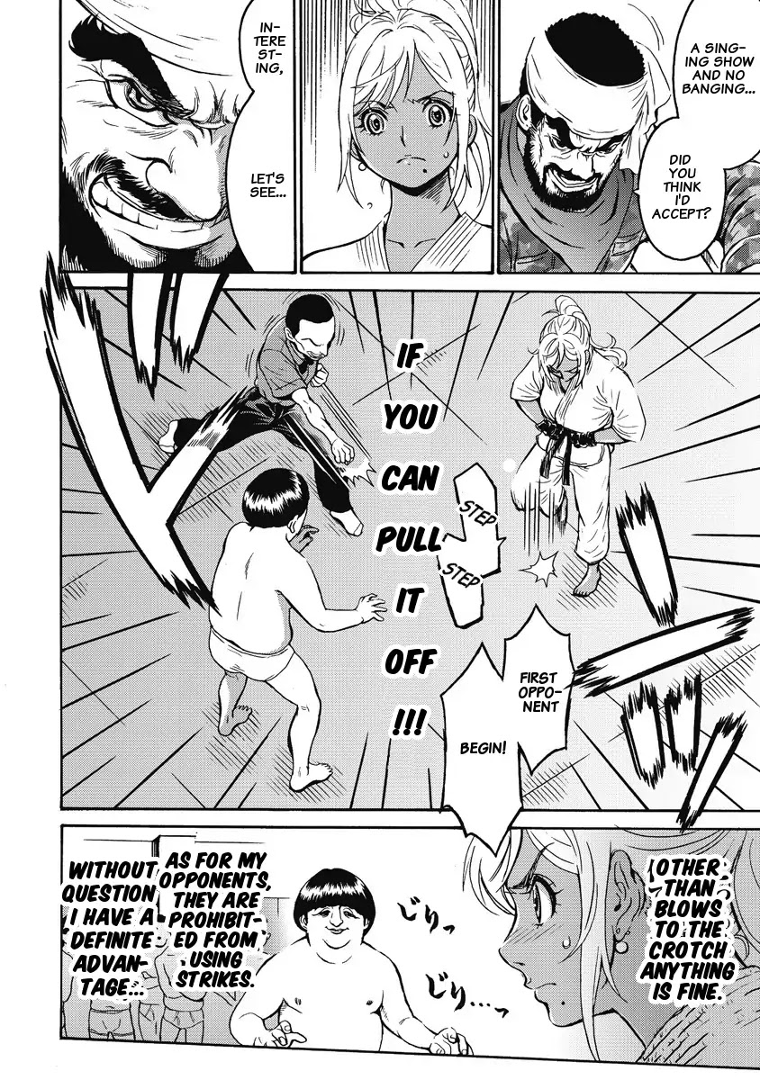 Hagure Idol Jigokuhen Chapter 1 page 24 - Chapter 1: The Gate of the HELL