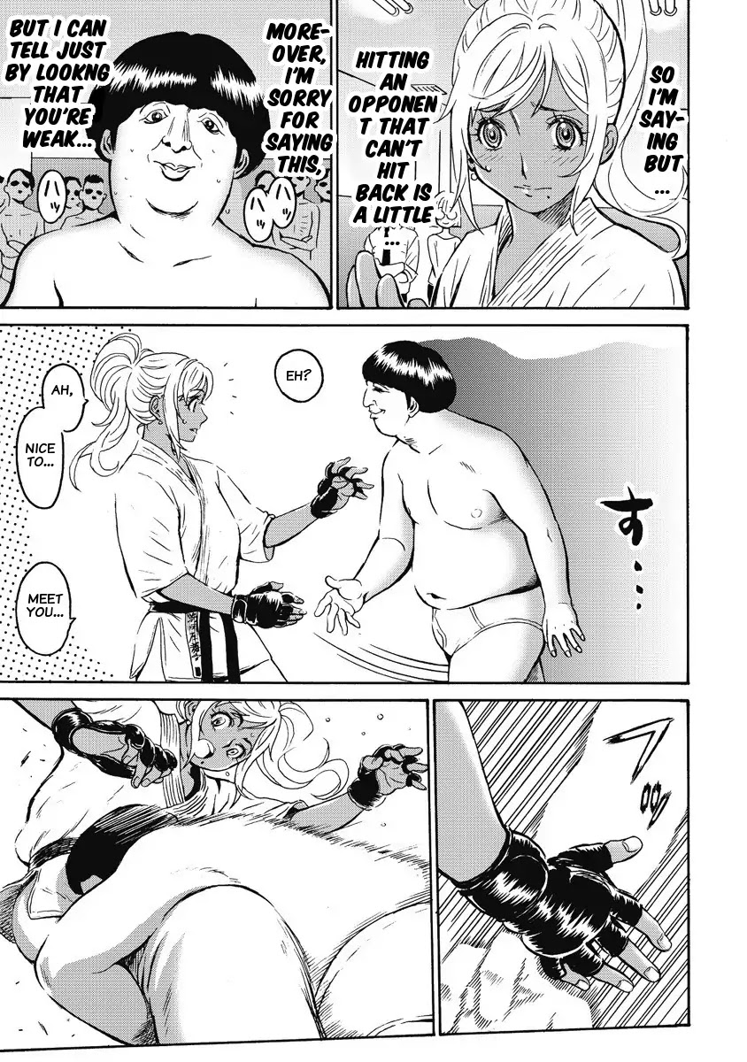 Hagure Idol Jigokuhen Chapter 1 page 25 - Chapter 1: The Gate of the HELL
