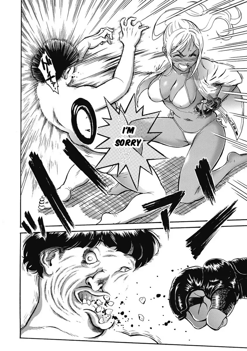 Hagure Idol Jigokuhen Chapter 1 page 30 - Chapter 1: The Gate of the HELL