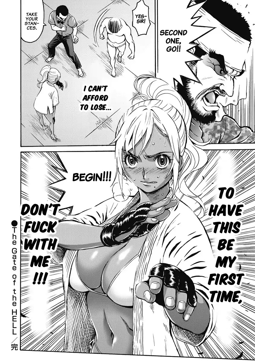 Hagure Idol Jigokuhen Chapter 1 page 32 - Chapter 1: The Gate of the HELL