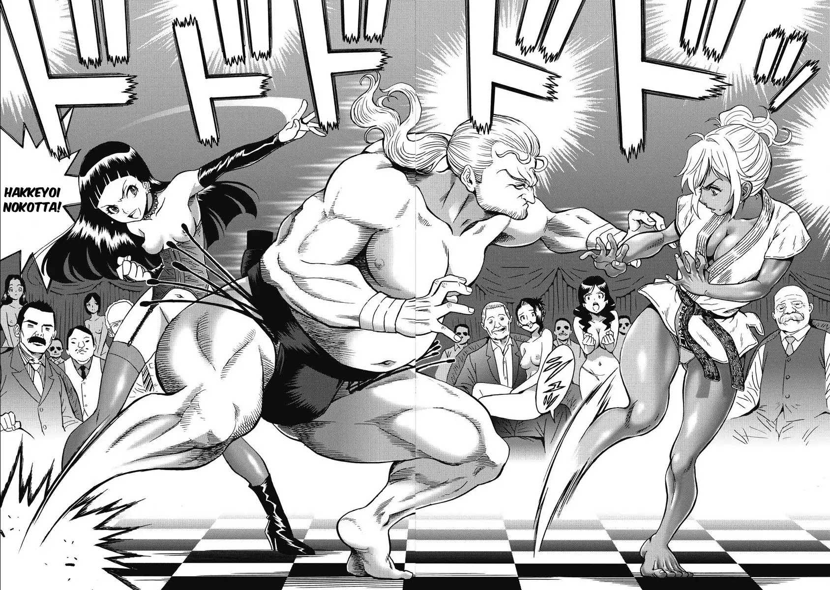 Hagure Idol Jigokuhen Chapter 10 page 2 - Chapter 10: The hero of the ring