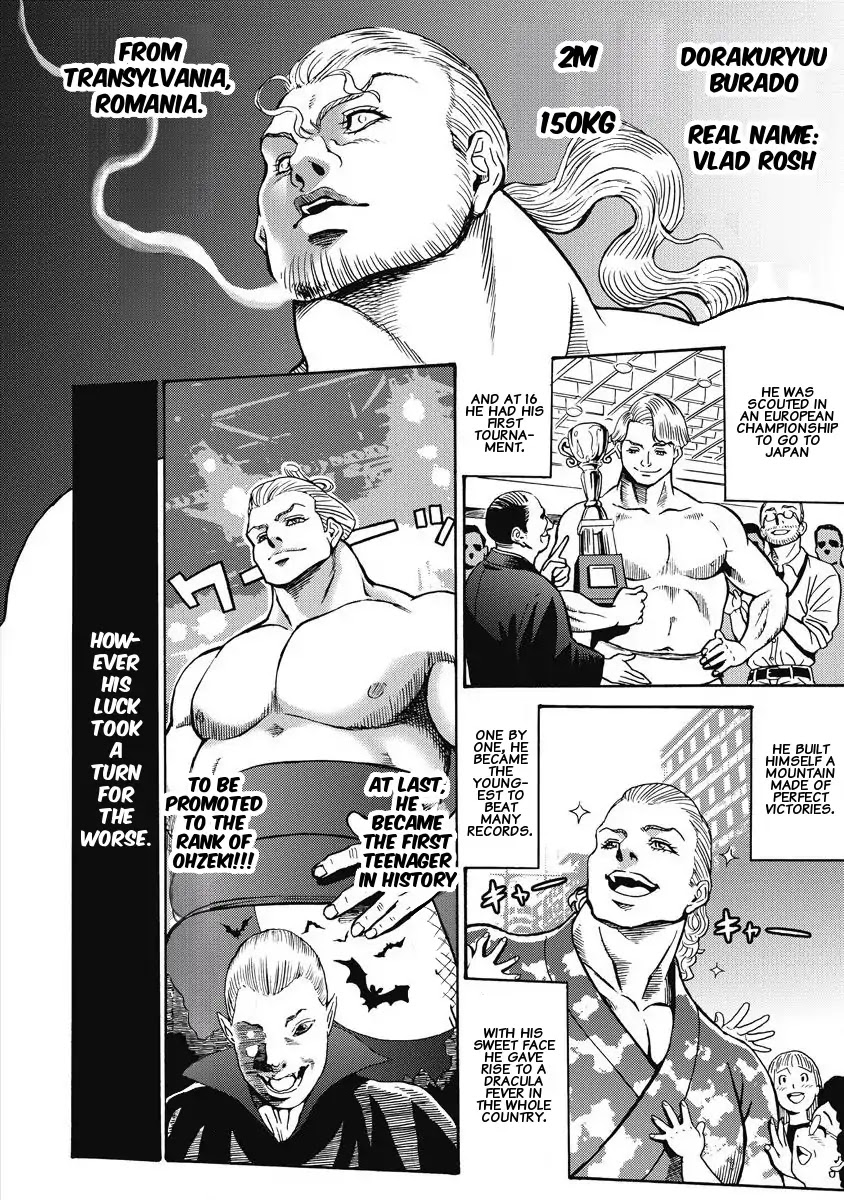 Hagure Idol Jigokuhen Chapter 10 page 9 - Chapter 10: The hero of the ring