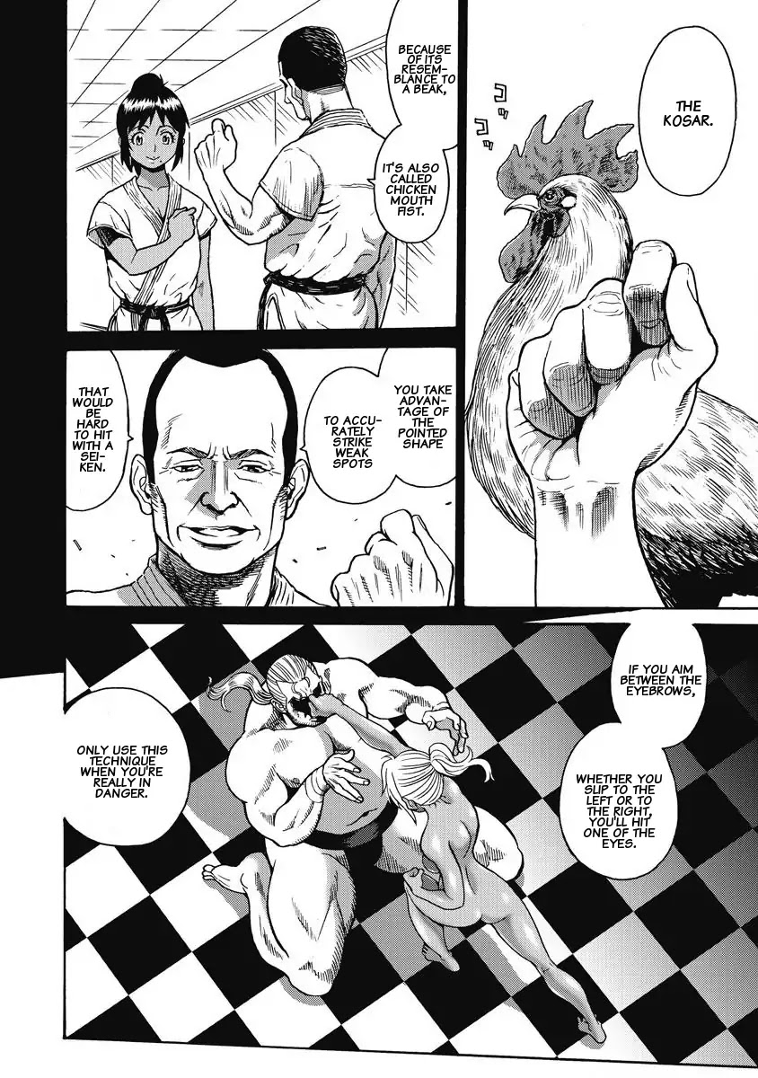 Hagure Idol Jigokuhen Chapter 11 page 10 - Chapter 11: You're Like Me