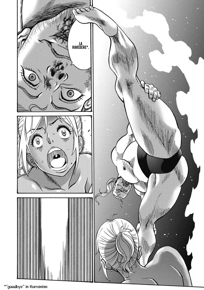Hagure Idol Jigokuhen Chapter 11 page 14 - Chapter 11: You're Like Me