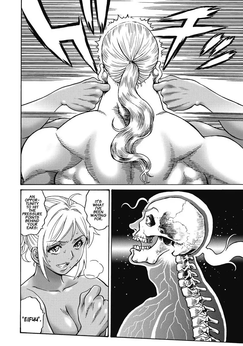 Hagure Idol Jigokuhen Chapter 11 page 20 - Chapter 11: You're Like Me