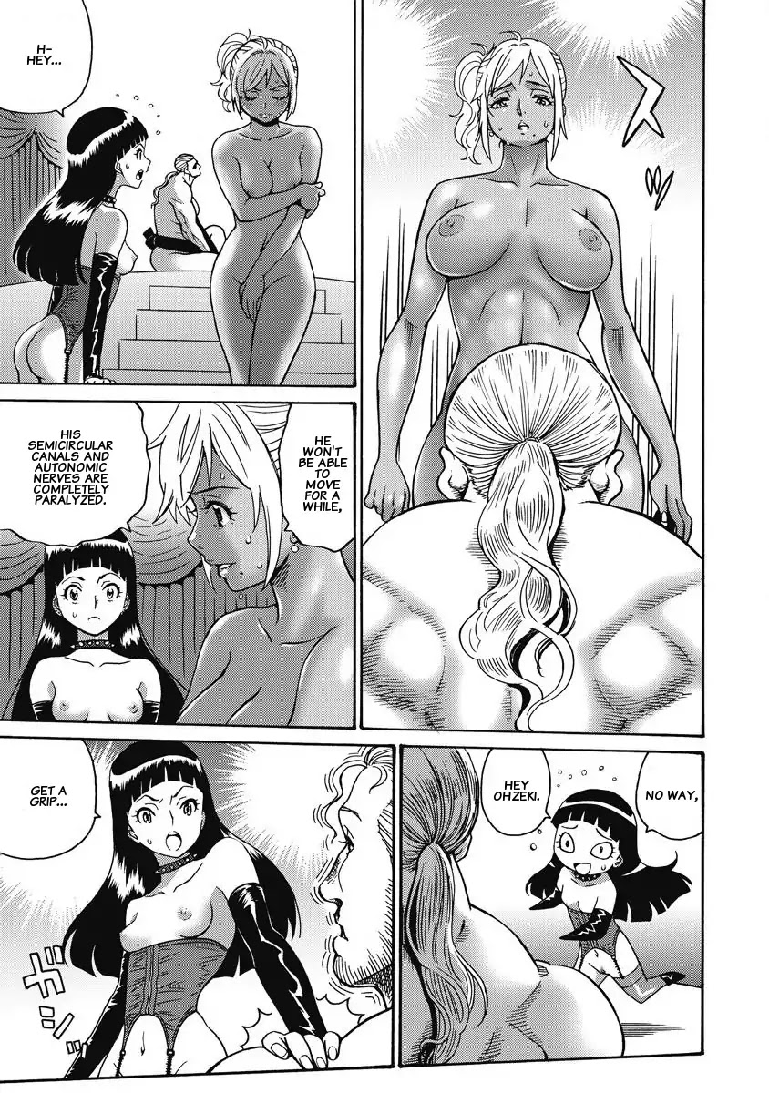 Hagure Idol Jigokuhen Chapter 11 page 21 - Chapter 11: You're Like Me