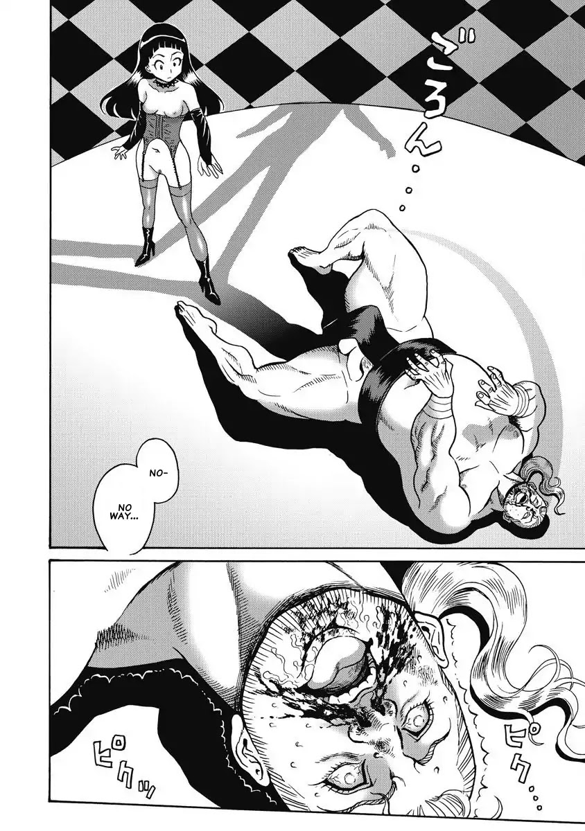 Hagure Idol Jigokuhen Chapter 11 page 22 - Chapter 11: You're Like Me