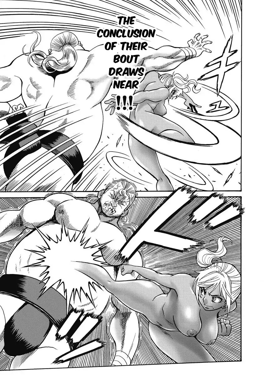 Hagure Idol Jigokuhen Chapter 11 page 3 - Chapter 11: You're Like Me