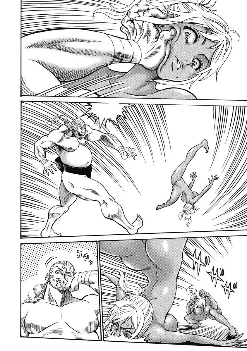 Hagure Idol Jigokuhen Chapter 11 page 6 - Chapter 11: You're Like Me