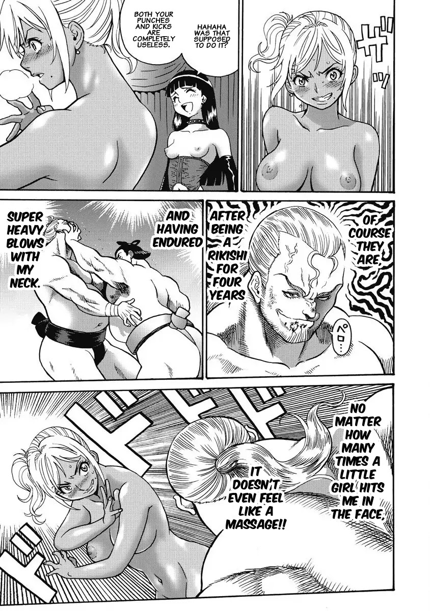 Hagure Idol Jigokuhen Chapter 11 page 7 - Chapter 11: You're Like Me