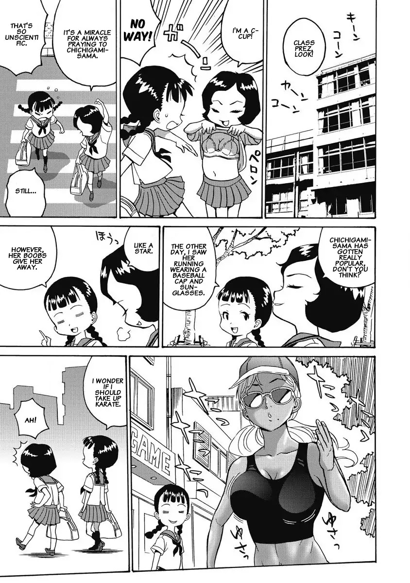 Hagure Idol Jigokuhen Chapter 12 page 11 - Chapter 12: Naked mind