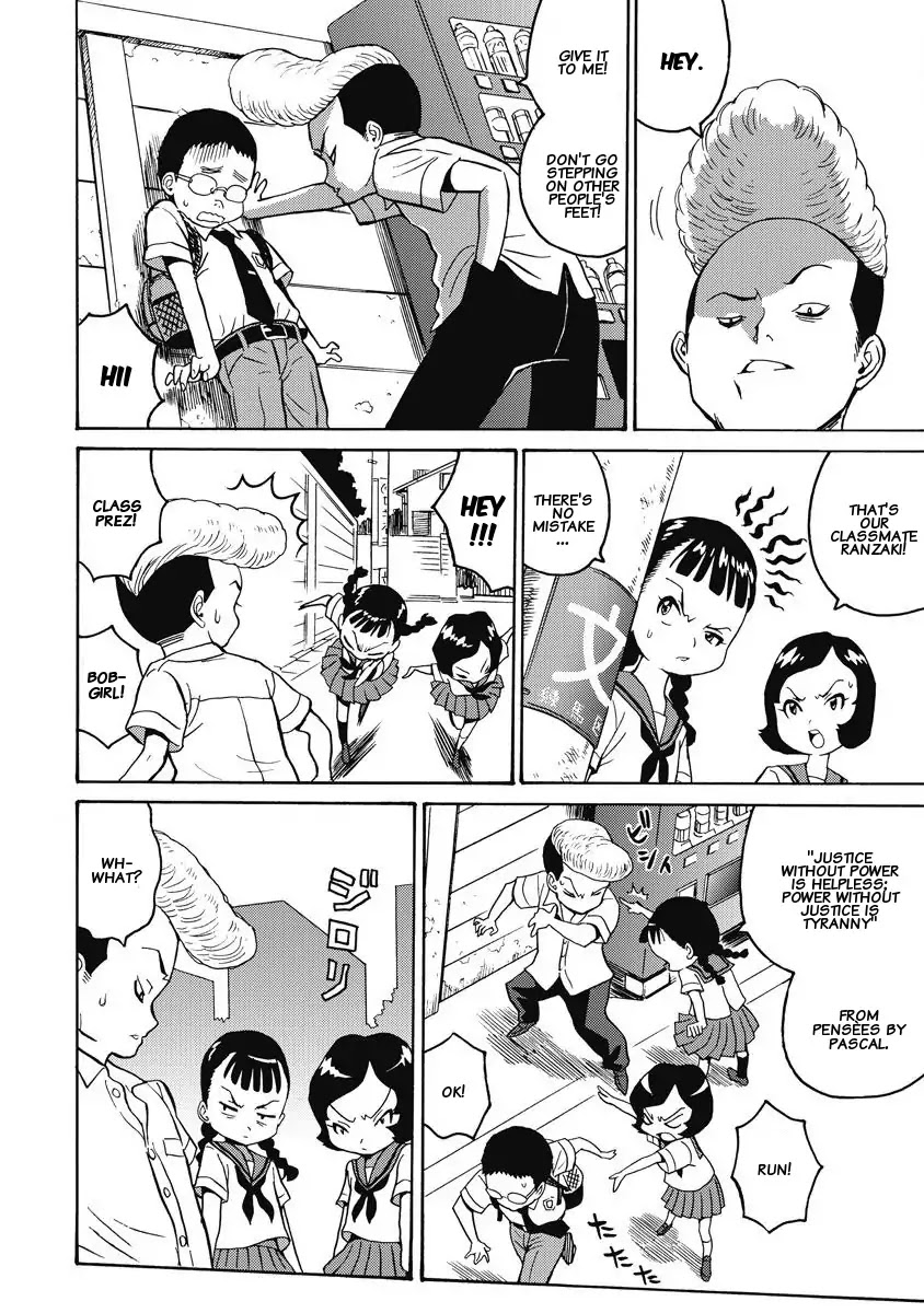 Hagure Idol Jigokuhen Chapter 12 page 12 - Chapter 12: Naked mind
