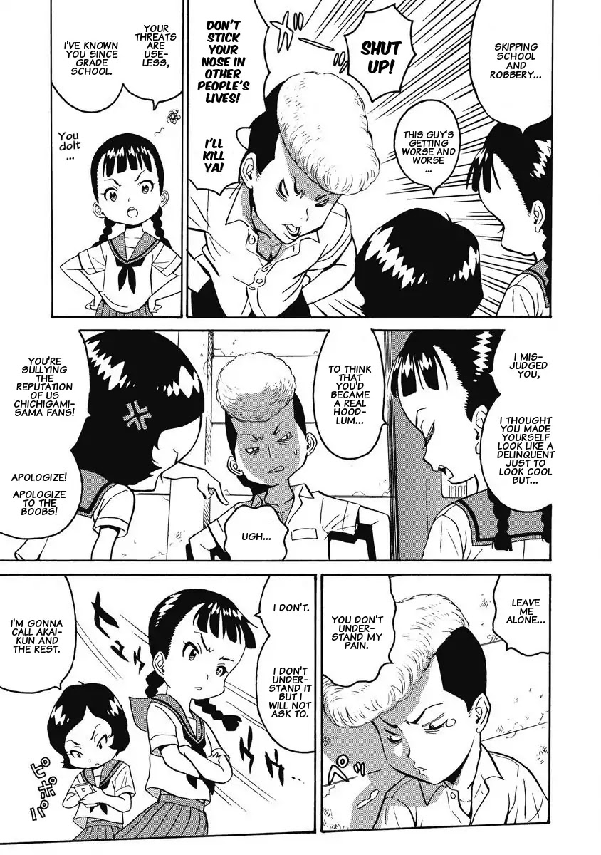 Hagure Idol Jigokuhen Chapter 12 page 13 - Chapter 12: Naked mind