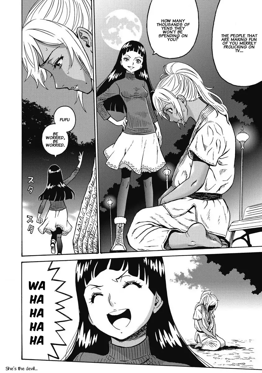 Hagure Idol Jigokuhen Chapter 12 page 18 - Chapter 12: Naked mind