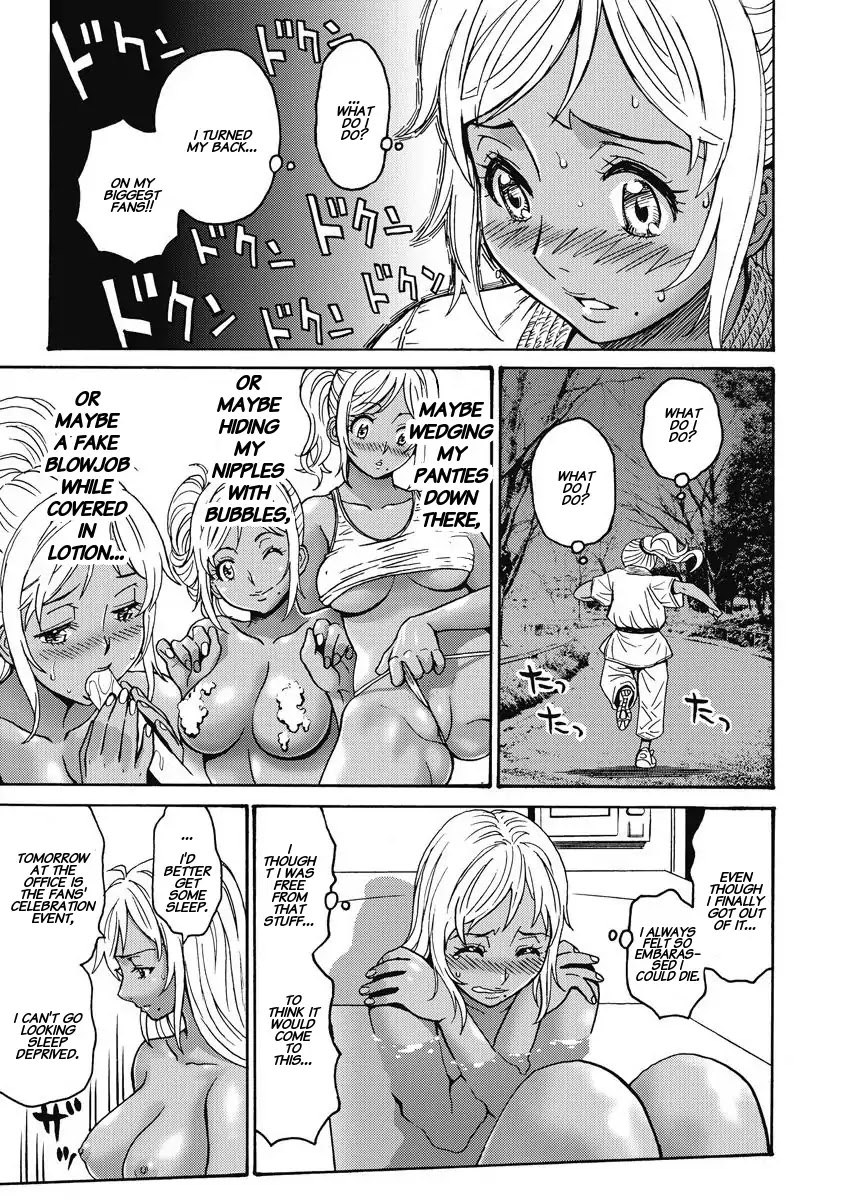 Hagure Idol Jigokuhen Chapter 12 page 19 - Chapter 12: Naked mind