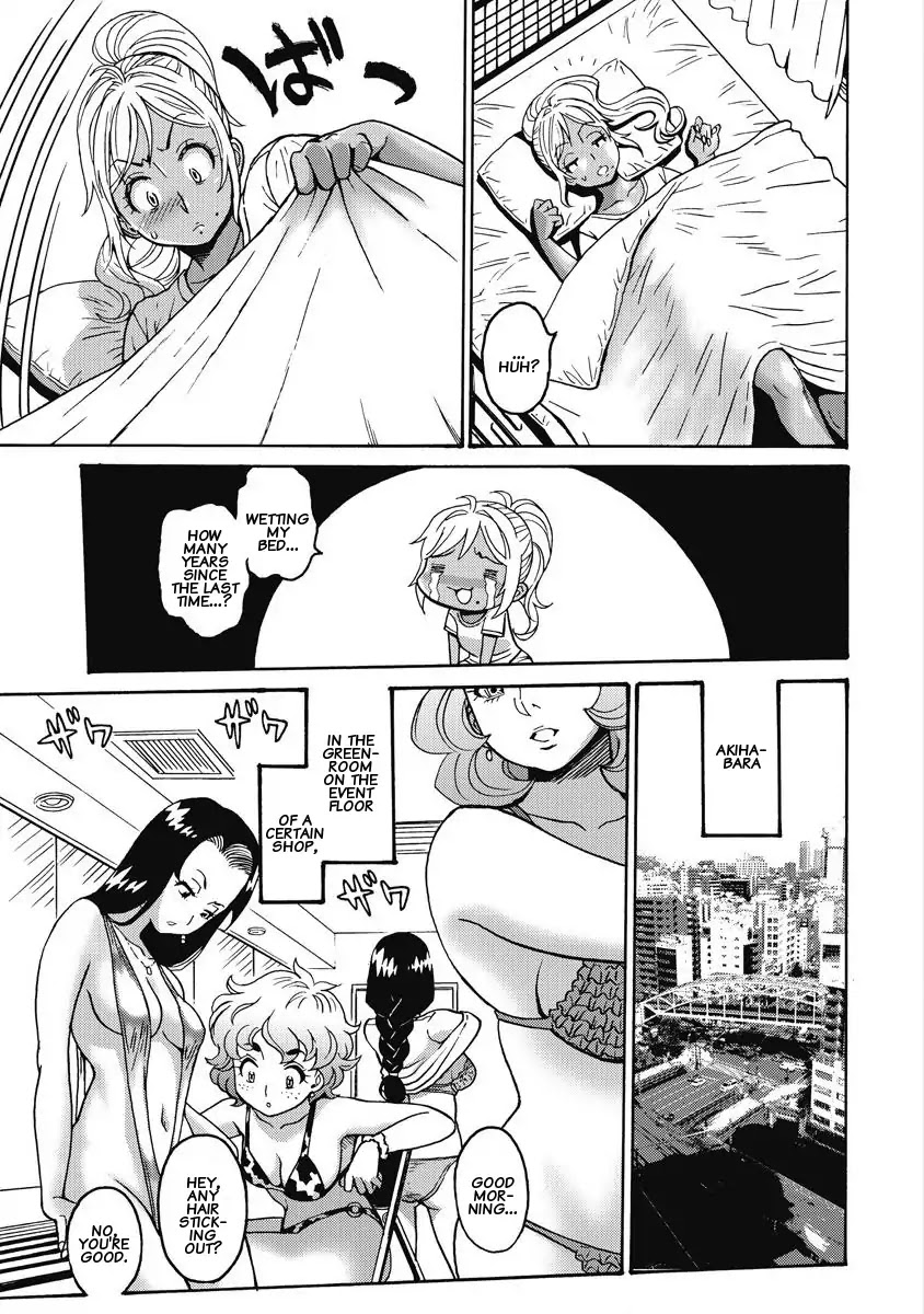 Hagure Idol Jigokuhen Chapter 12 page 21 - Chapter 12: Naked mind