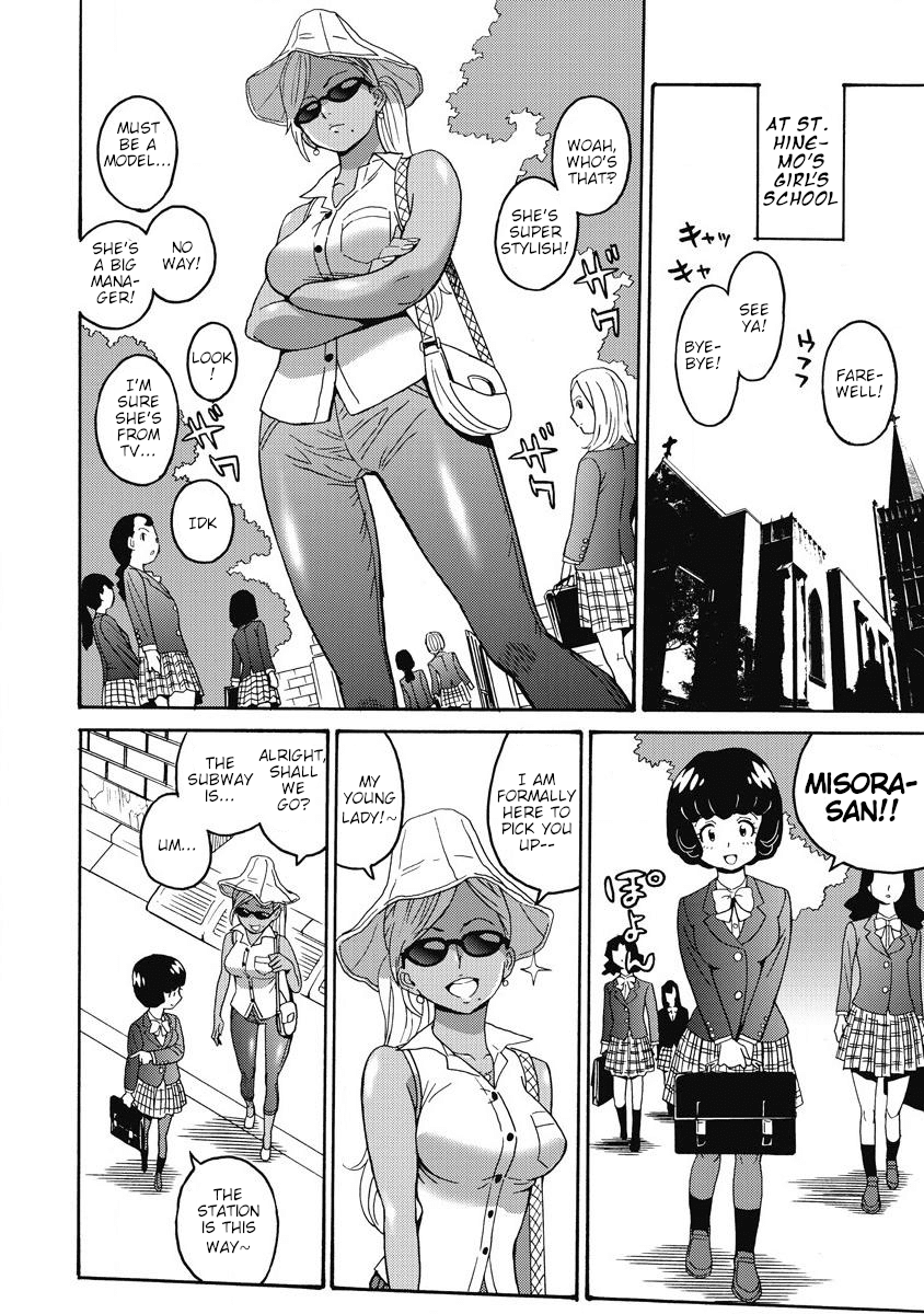 Hagure Idol Jigokuhen Chapter 13 page 10 - Chapter 13: Pure Girl Land