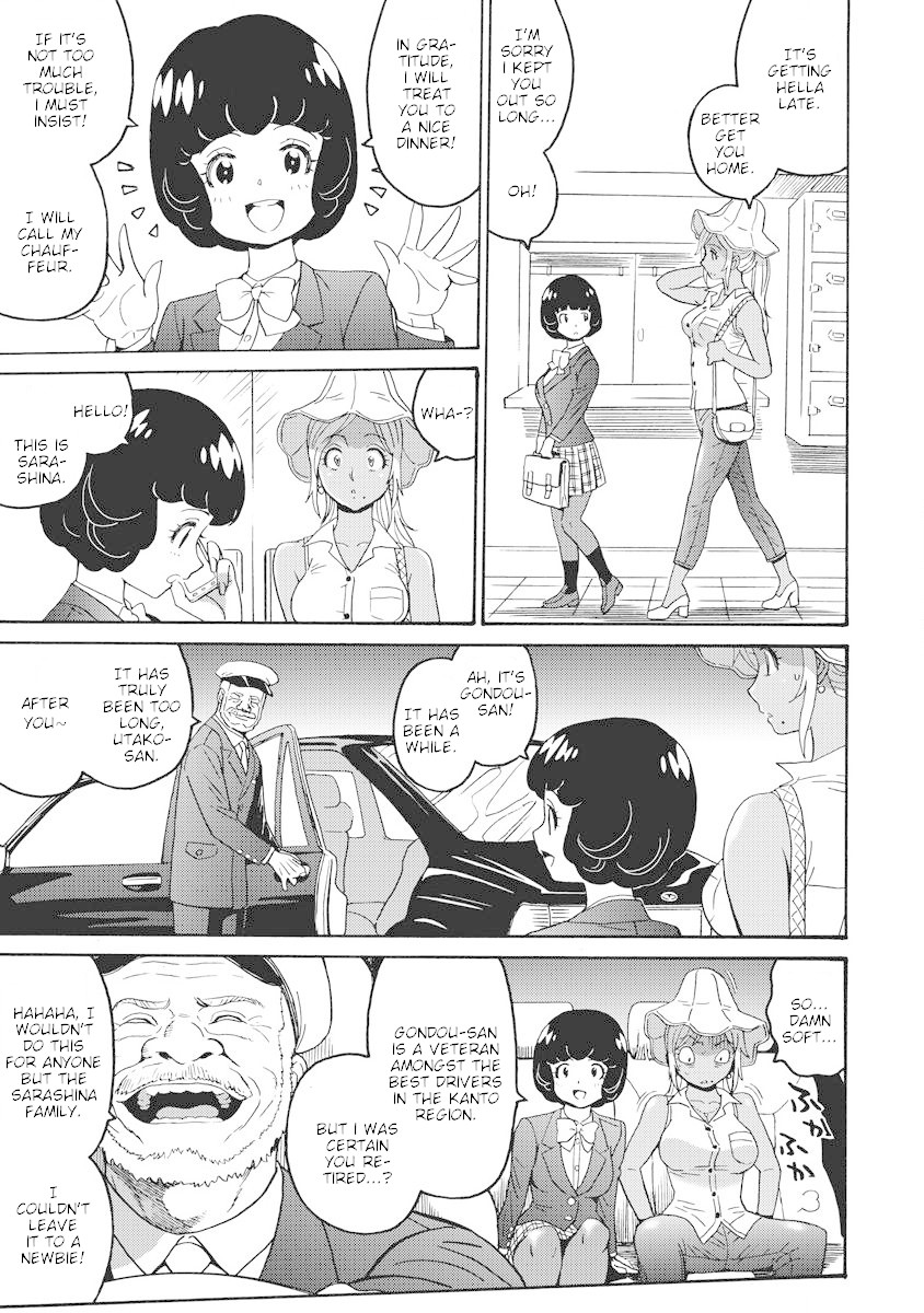 Hagure Idol Jigokuhen Chapter 13 page 15 - Chapter 13: Pure Girl Land