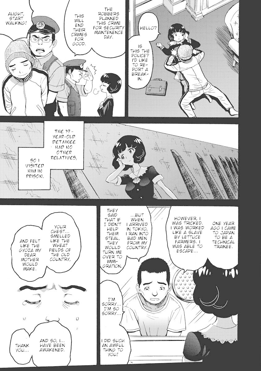 Hagure Idol Jigokuhen Chapter 13 page 23 - Chapter 13: Pure Girl Land
