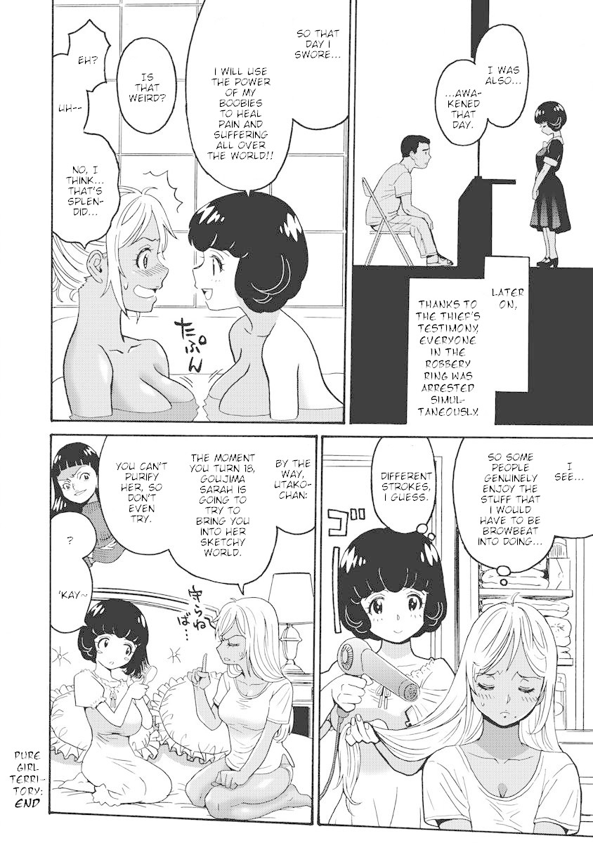 Hagure Idol Jigokuhen Chapter 13 page 24 - Chapter 13: Pure Girl Land