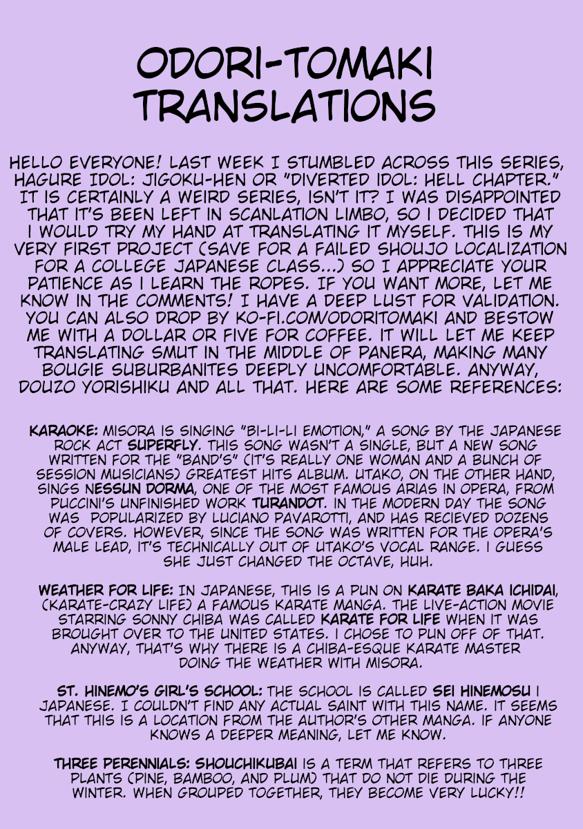 Hagure Idol Jigokuhen Chapter 13 page 27 - Chapter 13: Pure Girl Land