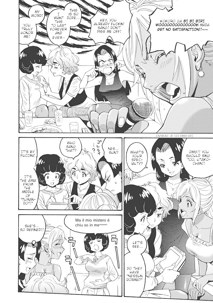 Hagure Idol Jigokuhen Chapter 13 page 4 - Chapter 13: Pure Girl Land