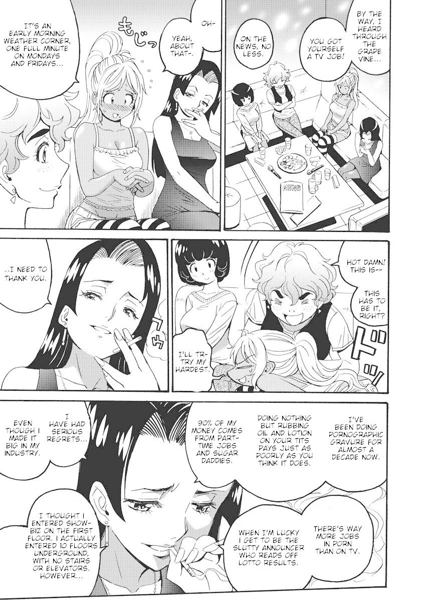 Hagure Idol Jigokuhen Chapter 13 page 5 - Chapter 13: Pure Girl Land