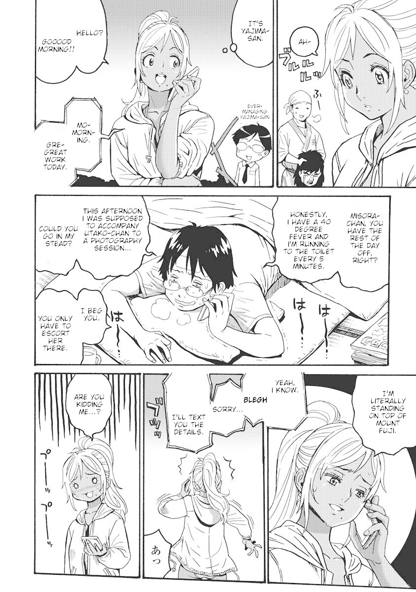 Hagure Idol Jigokuhen Chapter 13 page 8 - Chapter 13: Pure Girl Land