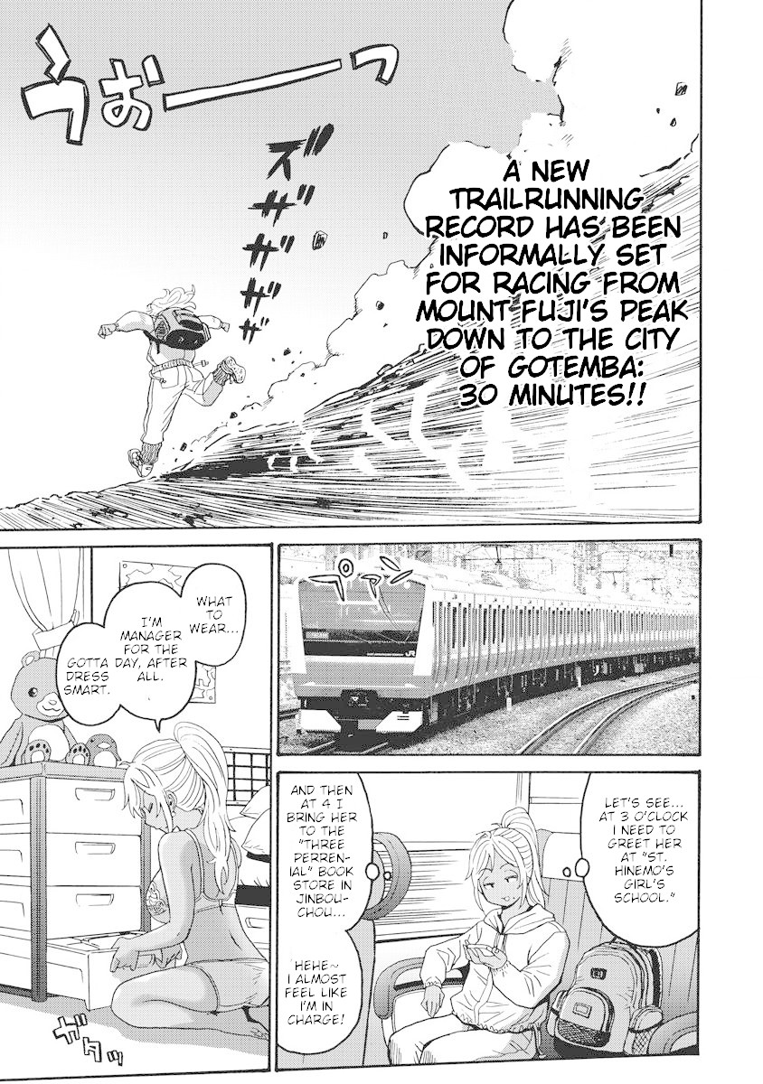 Hagure Idol Jigokuhen Chapter 13 page 9 - Chapter 13: Pure Girl Land