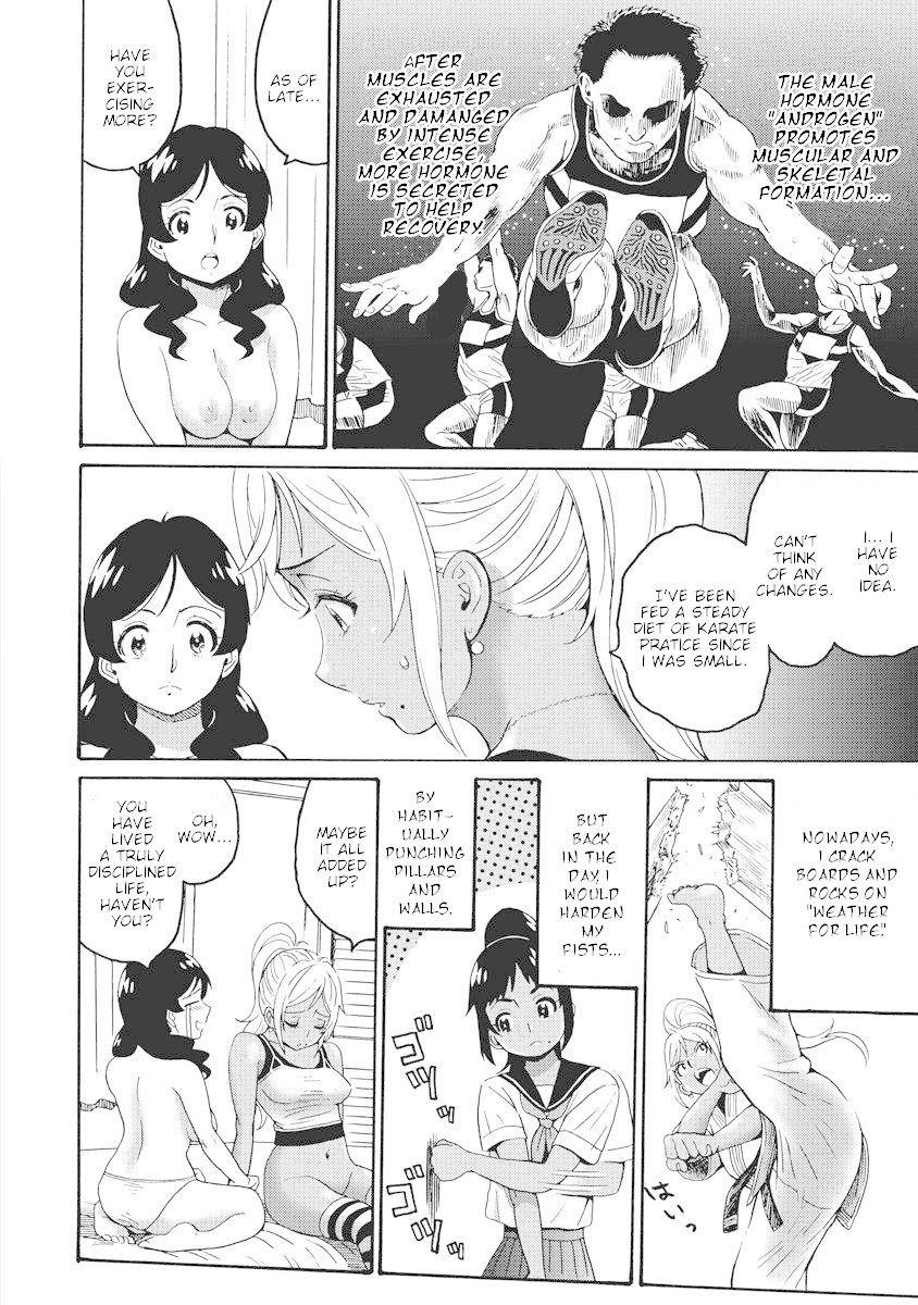 Hagure Idol Jigokuhen Chapter 14 page 14 - Chapter 14: Blue Fruit