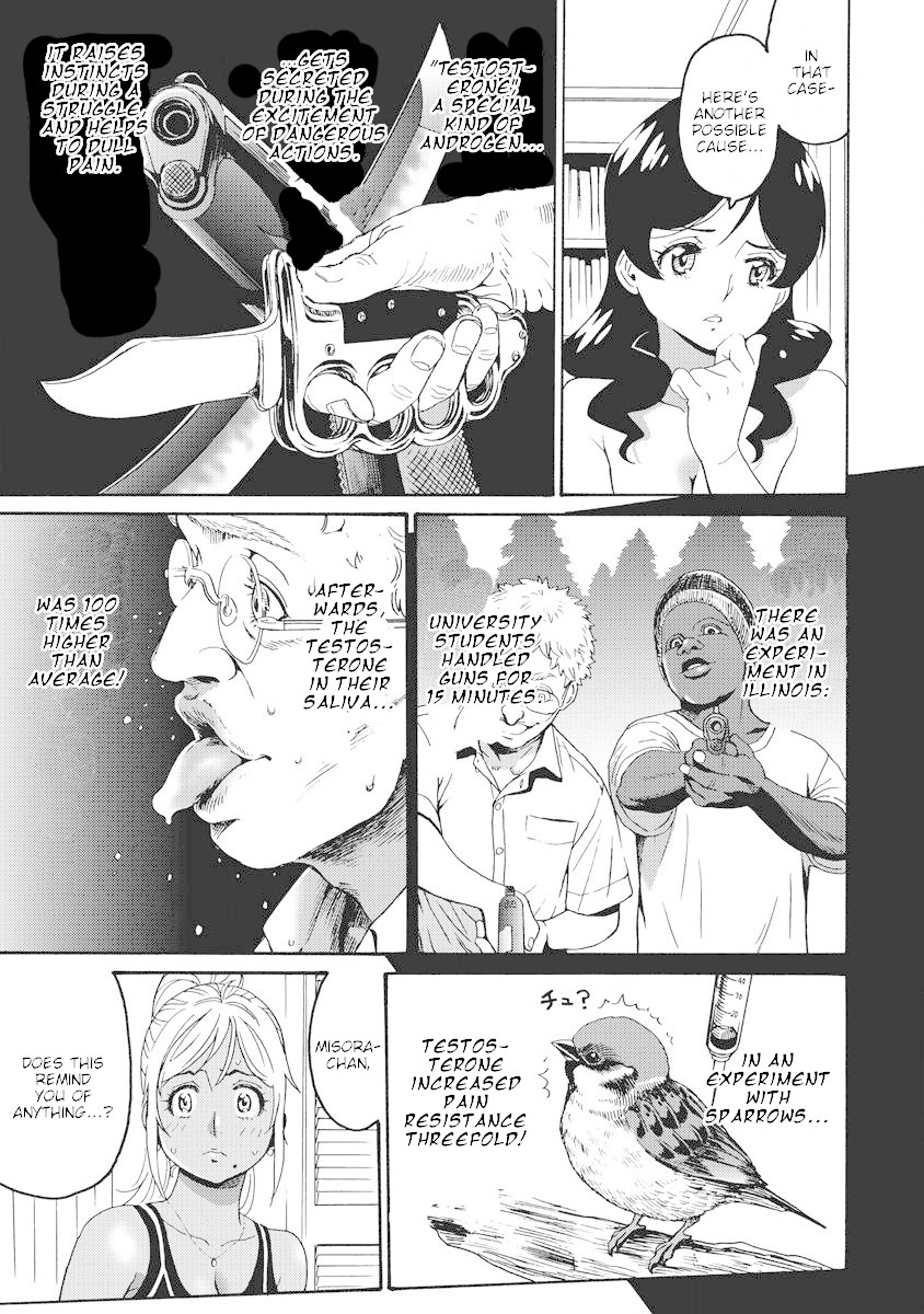 Hagure Idol Jigokuhen Chapter 14 page 15 - Chapter 14: Blue Fruit