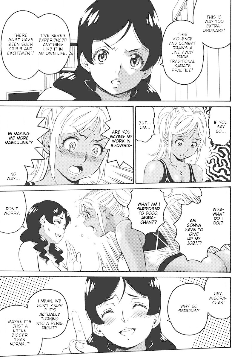 Hagure Idol Jigokuhen Chapter 14 page 17 - Chapter 14: Blue Fruit