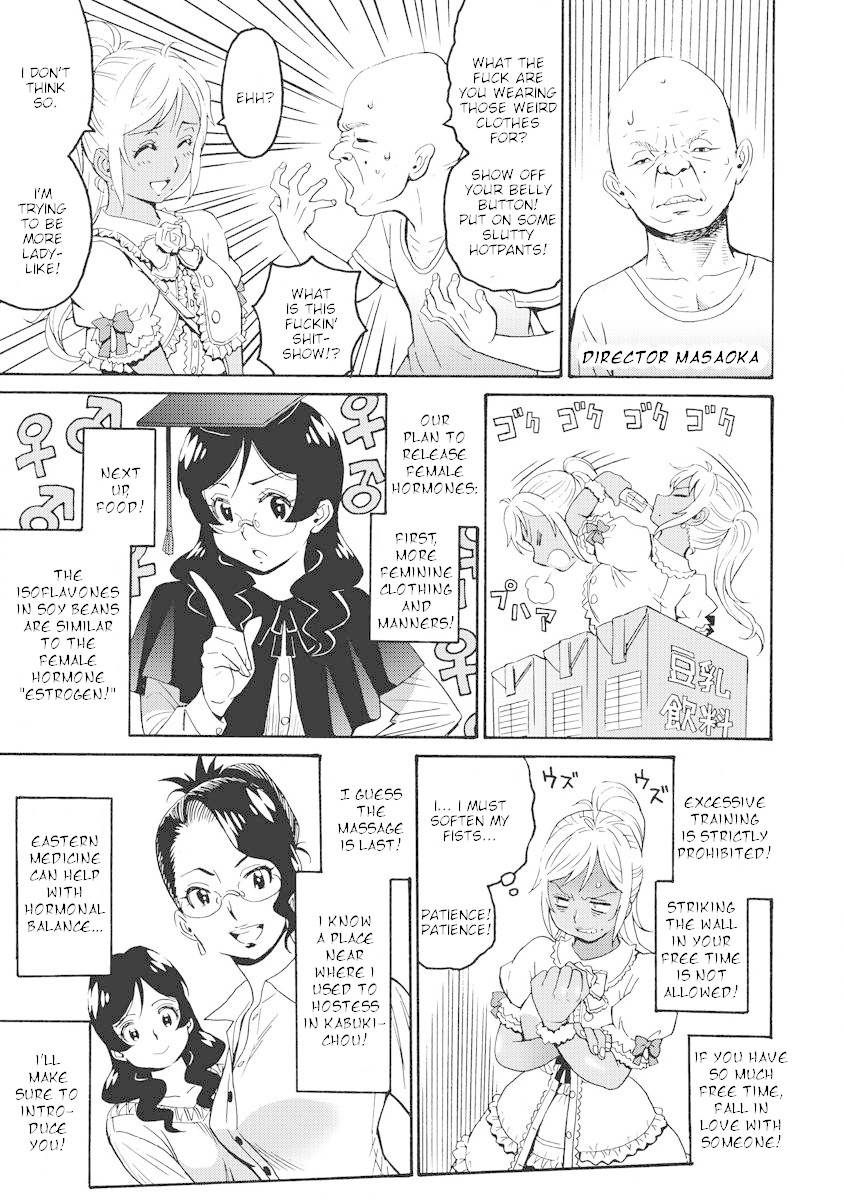 Hagure Idol Jigokuhen Chapter 14 page 22 - Chapter 14: Blue Fruit