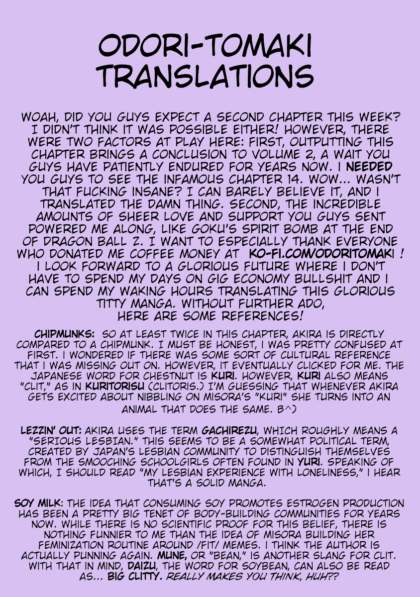 Hagure Idol Jigokuhen Chapter 14 page 27 - Chapter 14: Blue Fruit