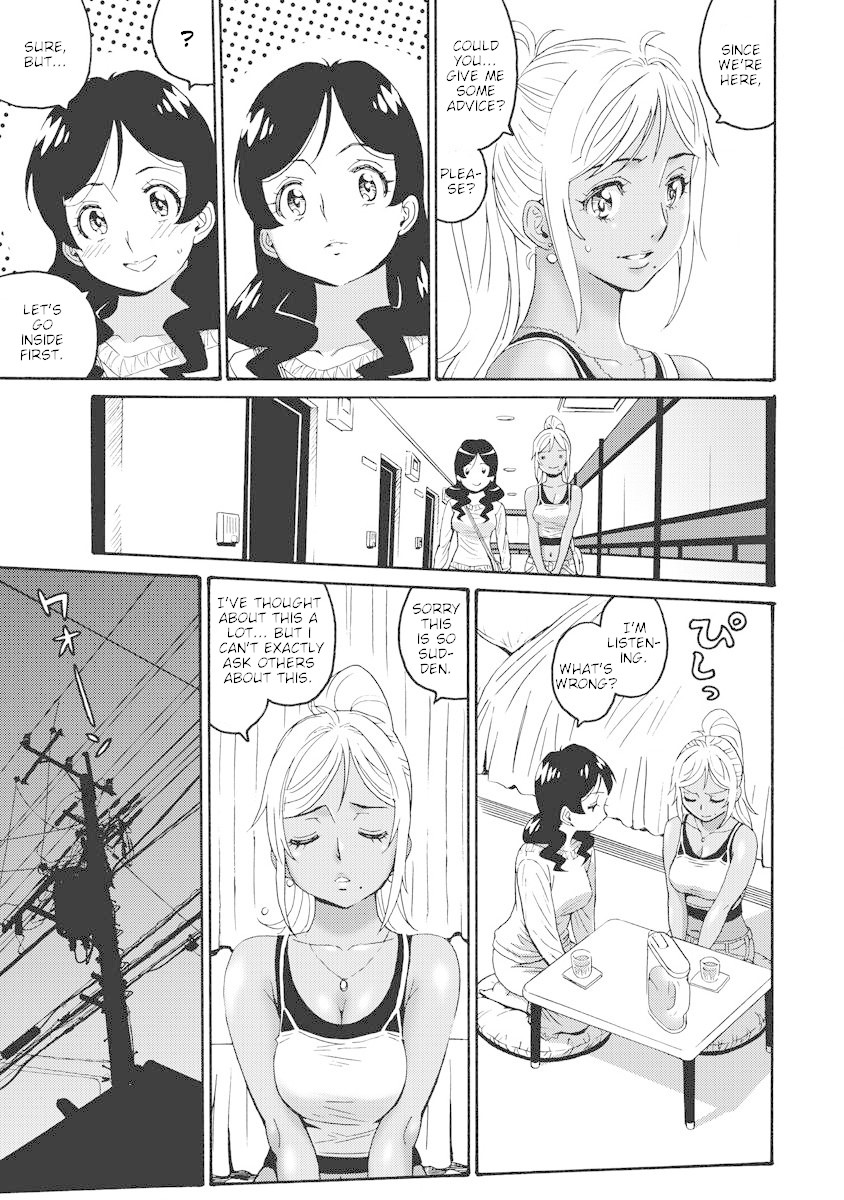 Hagure Idol Jigokuhen Chapter 14 page 5 - Chapter 14: Blue Fruit