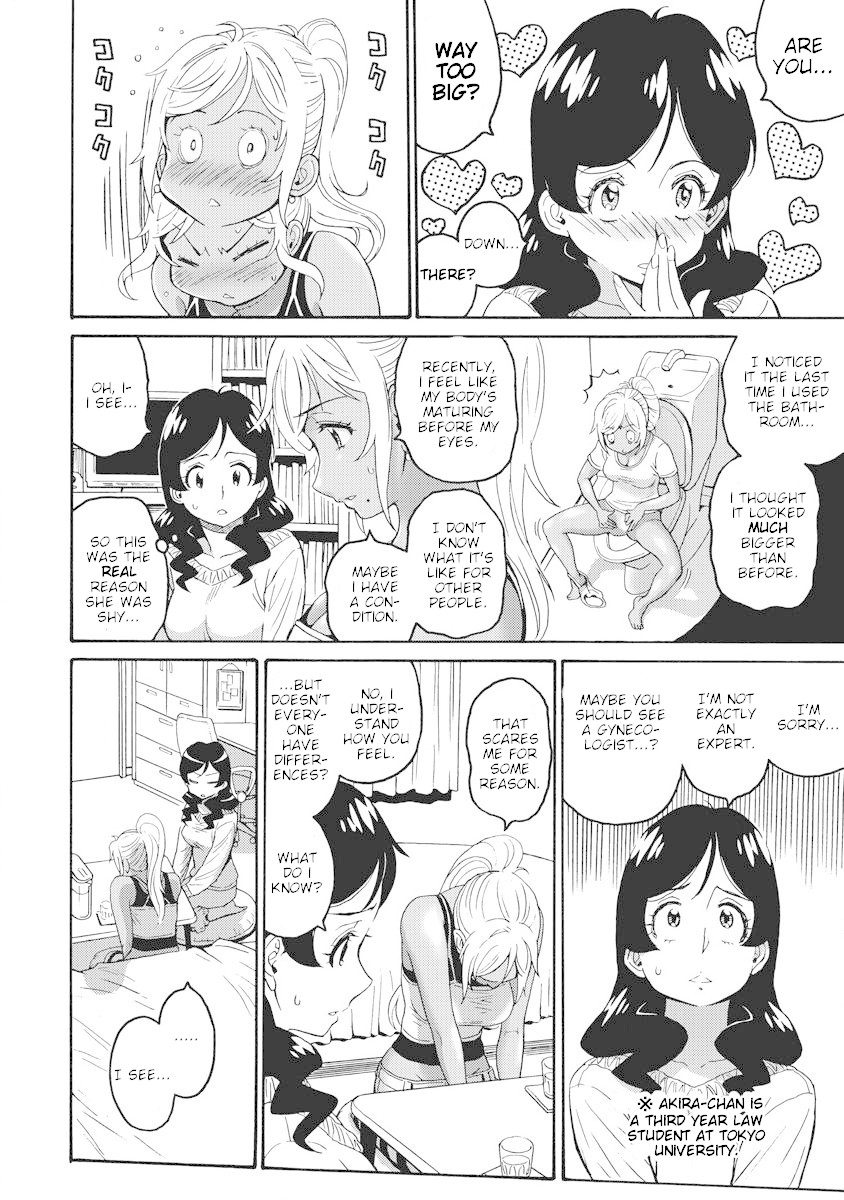 Hagure Idol Jigokuhen Chapter 14 page 6 - Chapter 14: Blue Fruit