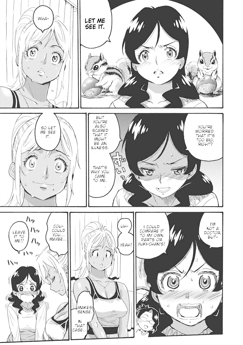 Hagure Idol Jigokuhen Chapter 14 page 7 - Chapter 14: Blue Fruit