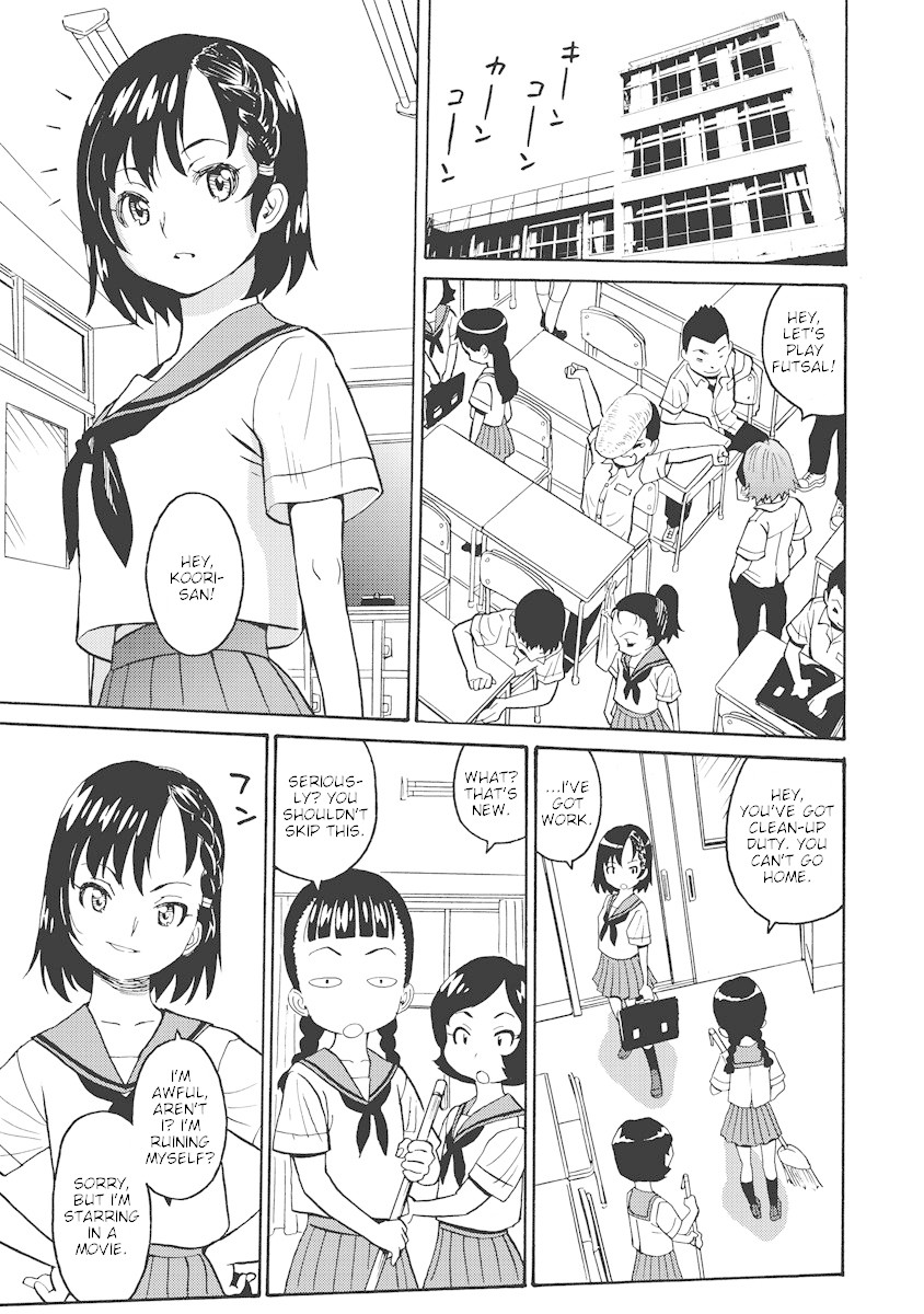 Hagure Idol Jigokuhen Chapter 15 page 11 - Chapter 15: Ci•Ne•Ma