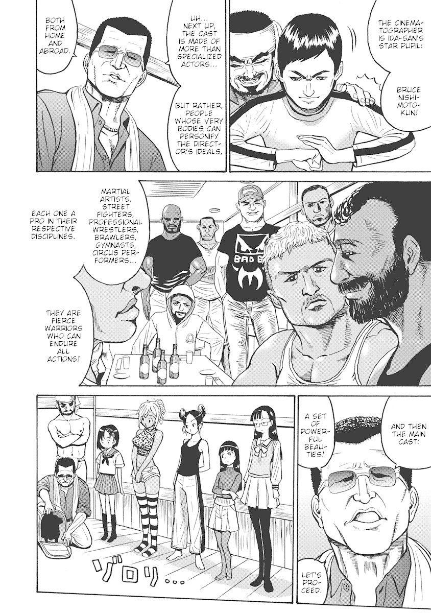 Hagure Idol Jigokuhen Chapter 15 page 16 - Chapter 15: Ci•Ne•Ma
