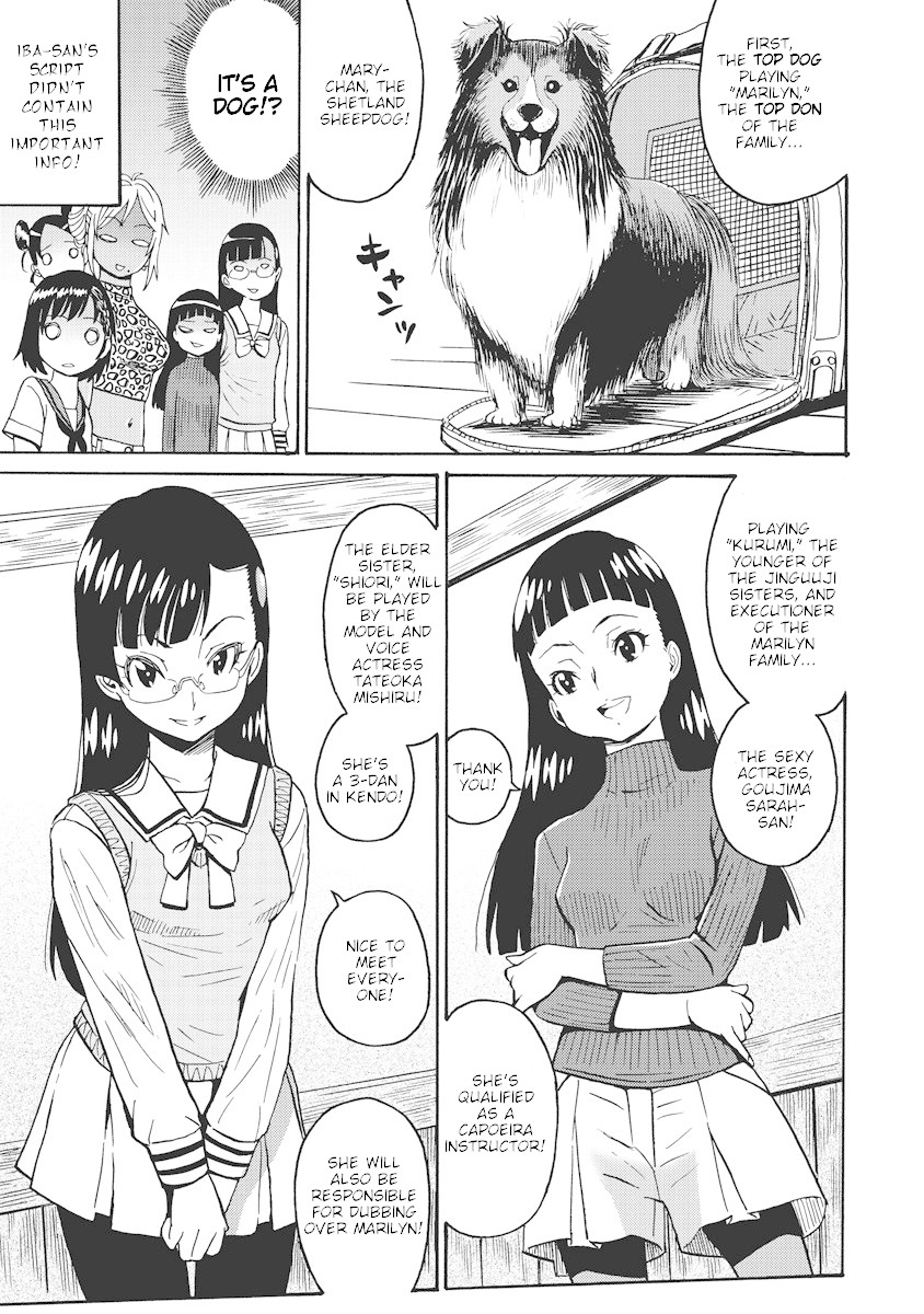 Hagure Idol Jigokuhen Chapter 15 page 17 - Chapter 15: Ci•Ne•Ma