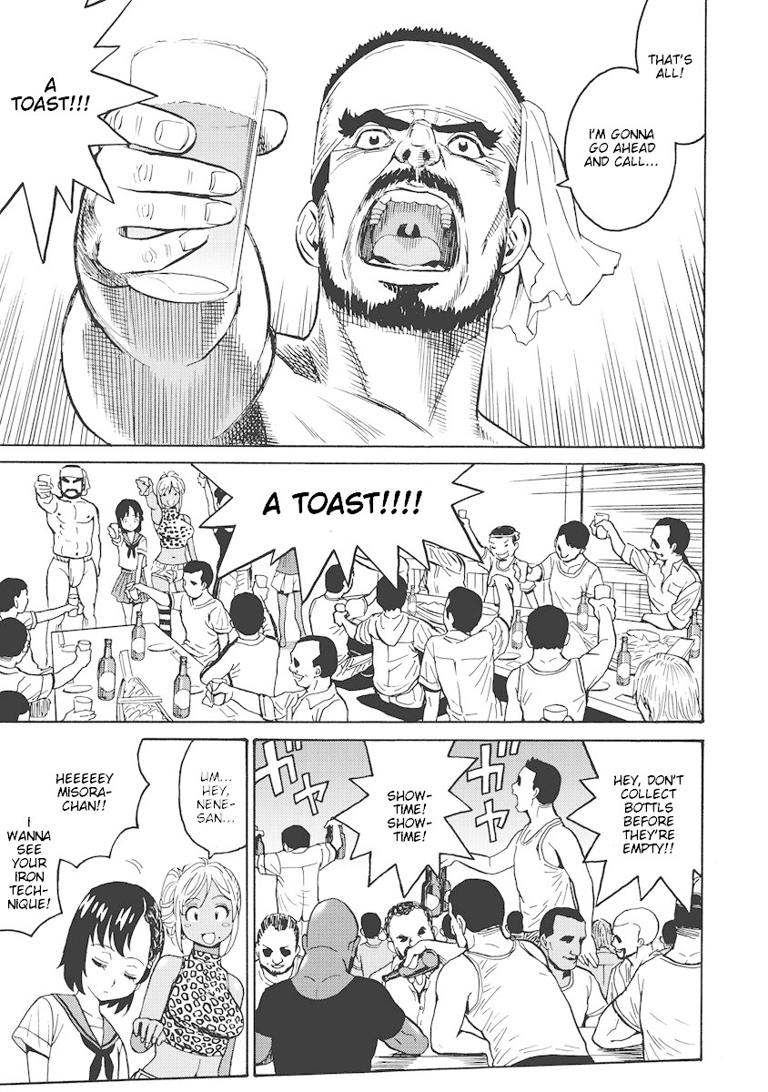 Hagure Idol Jigokuhen Chapter 15 page 19 - Chapter 15: Ci•Ne•Ma