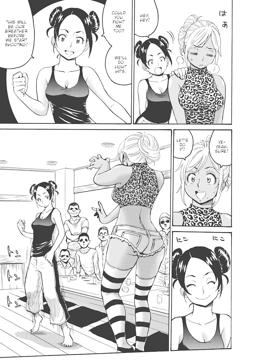 Hagure Idol Jigokuhen Chapter 15 page 23 - Chapter 15: Ci•Ne•Ma