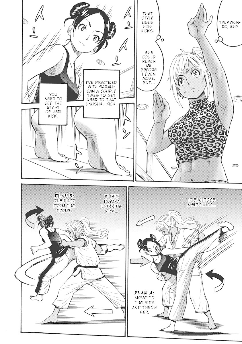 Hagure Idol Jigokuhen Chapter 15 page 24 - Chapter 15: Ci•Ne•Ma