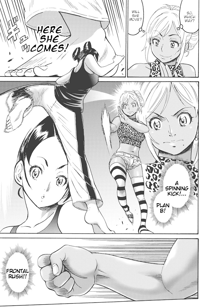 Hagure Idol Jigokuhen Chapter 15 page 25 - Chapter 15: Ci•Ne•Ma