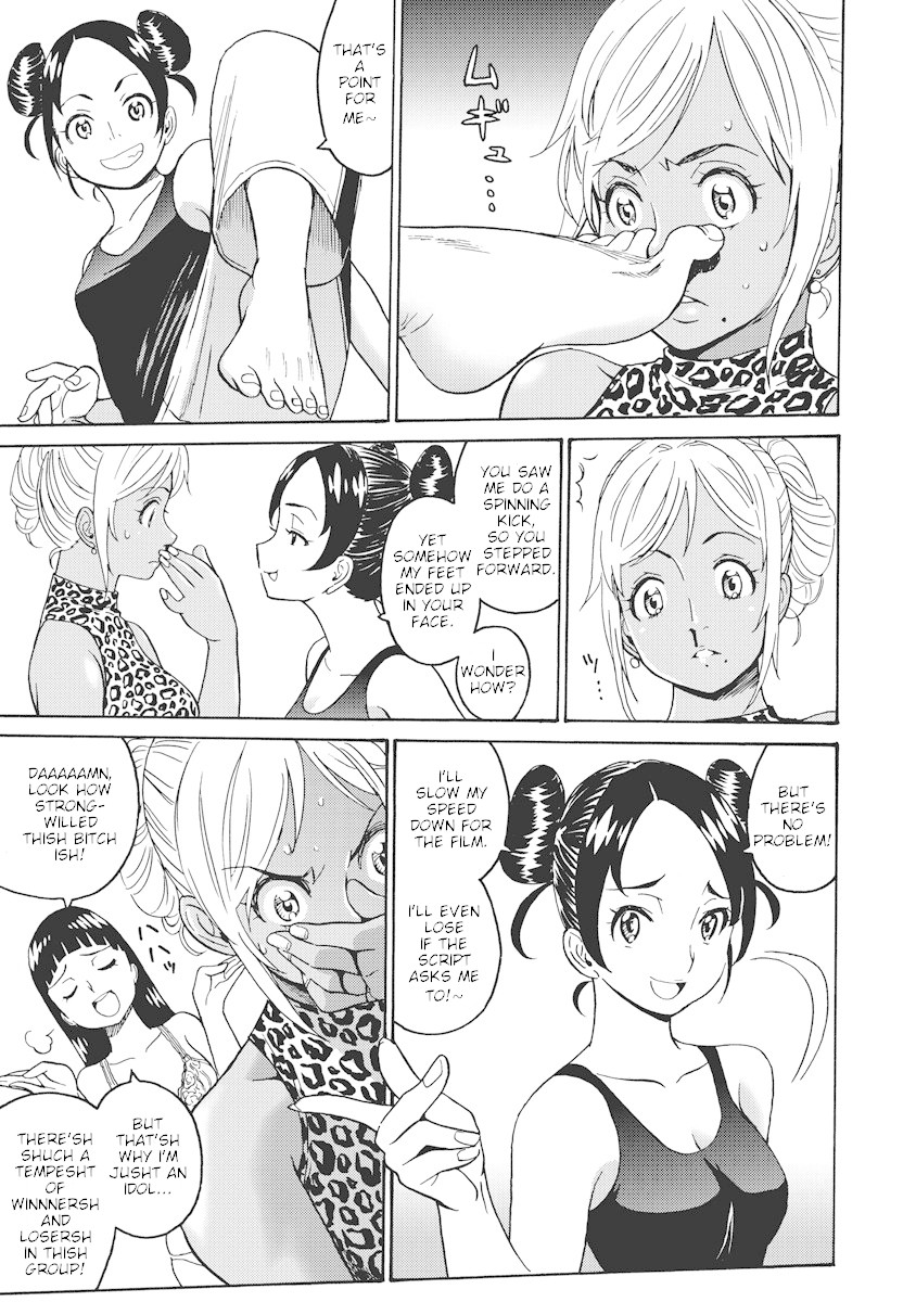 Hagure Idol Jigokuhen Chapter 15 page 27 - Chapter 15: Ci•Ne•Ma