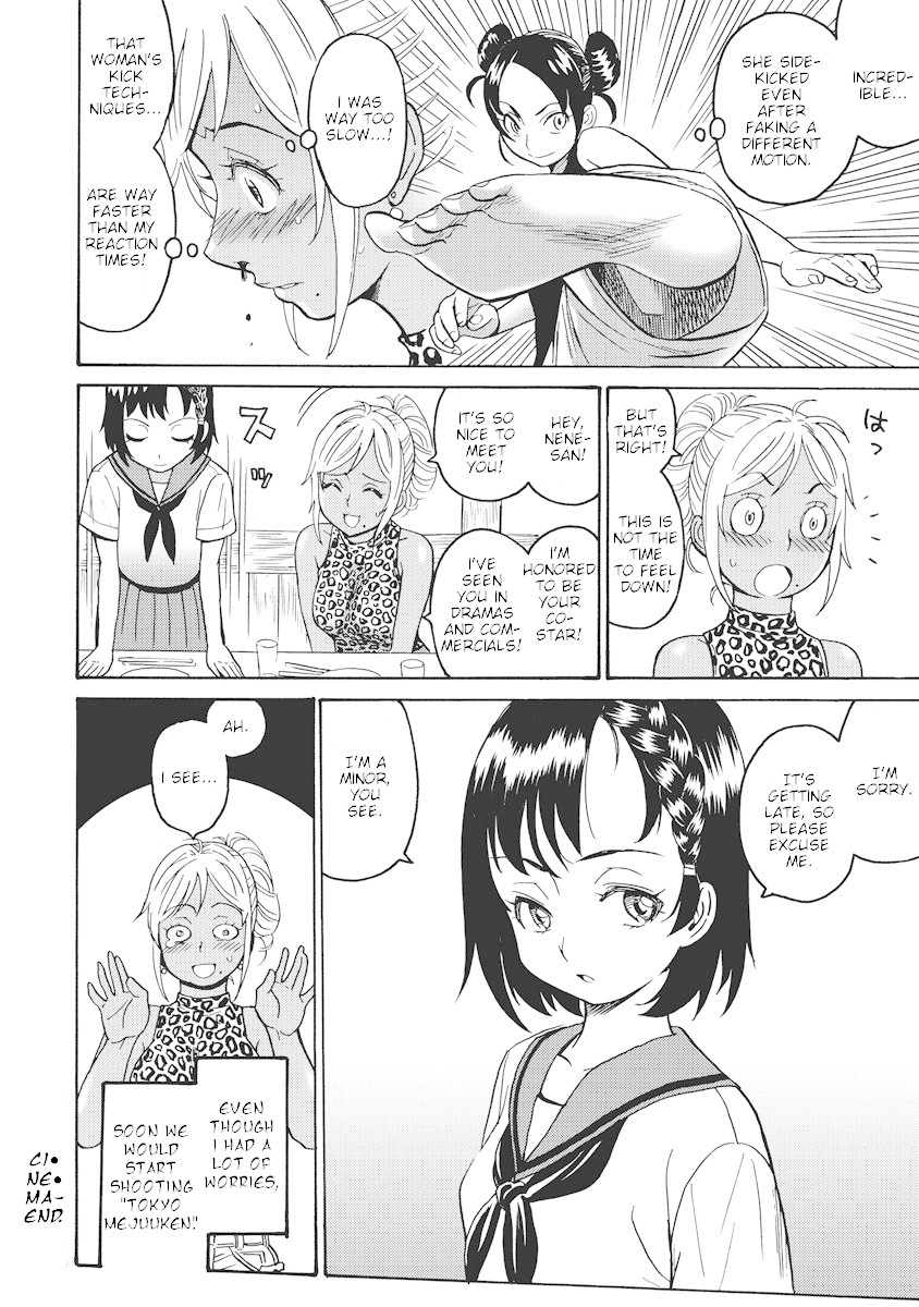 Hagure Idol Jigokuhen Chapter 15 page 28 - Chapter 15: Ci•Ne•Ma