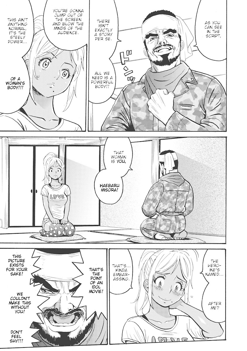 Hagure Idol Jigokuhen Chapter 15 page 9 - Chapter 15: Ci•Ne•Ma
