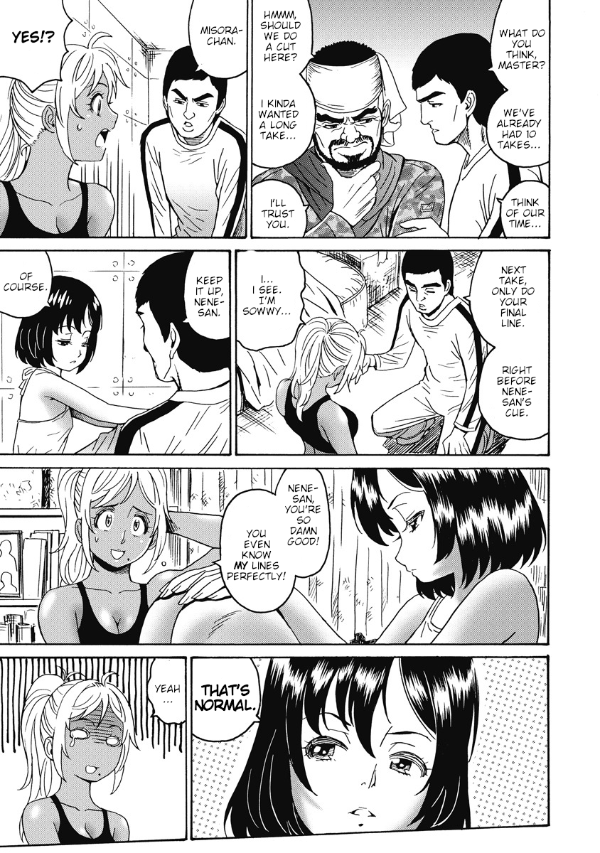 Hagure Idol Jigokuhen Chapter 16 page 11 - Chapter 16: Lone Star