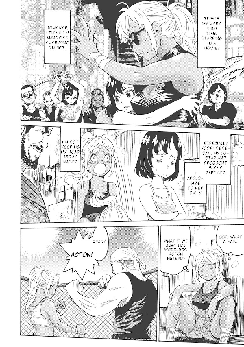 Hagure Idol Jigokuhen Chapter 16 page 12 - Chapter 16: Lone Star