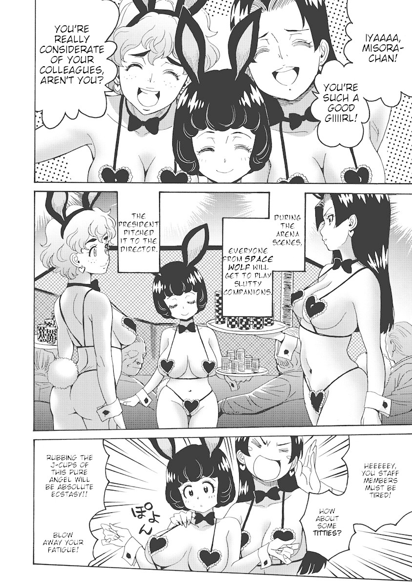 Hagure Idol Jigokuhen Chapter 16 page 14 - Chapter 16: Lone Star
